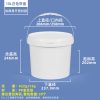 10000ml白色 OPEN压盖圆桶系列(300ml–10L)