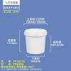 1200ml白色无提手 OPEN压盖圆桶系列(300ml–10L)