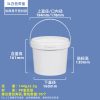 3000ml白色 OPEN压盖圆桶系列(300ml–10L)