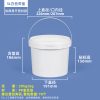 5000ml白色 OPEN压盖圆桶系列(300ml–10L)