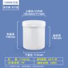 1000ml白色无内盖 塑料易拉罐系列(150ml–1000ml)