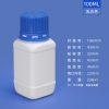 100ML乳白色 试剂方瓶系列(60ml–500ml)