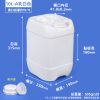 10L-A款白色 堆码桶系列(5L–30L)