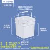 10L白色 正方形开口桶系列(1L–25L)