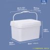 长方形塑料桶系列（3L–20L）