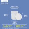 150ml白色带内环盖 螺旋罐系列(30ml–2000ml)