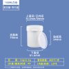 150ml白色带内盖 塑料易拉罐系列(150ml–1000ml)