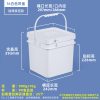 16L白色 正方形开口桶系列(1L–25L)