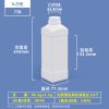 常规方瓶系列（500ml–1L）