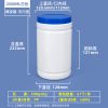 2000ml白色蓝盖款 螺旋罐系列(30ml–2000ml)