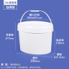 20L自产白色 椭圆形塑料桶系列(6L–20L)