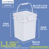 25L白色 正方形开口桶系列(1L–25L)