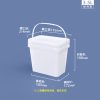 3.5L 长方形塑料桶系列(3L–20L)
