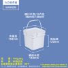 3L白色 正方形开口桶系列(1L–25L)