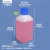 500ML半透明 试剂方瓶系列(60ml–500ml)