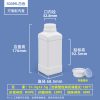 常规方瓶系列（500ml–1L）