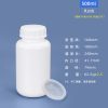 HDPE大口圆瓶系列（500ml–1000ml）
