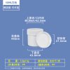50ml白色带内环盖 螺旋罐系列(30ml–2000ml)