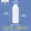 600ML圆瓶_乳白色 常规PE圆瓶系列(100ml–1000ml)