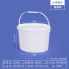 6L椭圆桶 椭圆形塑料桶系列(6L–20L)