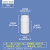 B款-100ML圆瓶乳白色 常规PE圆瓶系列(100ml–1000ml)
