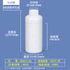 B款-圆瓶-1L-白色-带刻度 常规PE圆瓶系列(100ml–1000ml)