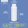 B款-圆瓶-500ml-白色 常规PE圆瓶系列(100ml–1000ml)