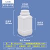 大口方瓶系列（250ml–1000ml）