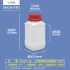 大口方瓶系列（250ml–1000ml）