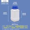 大口方瓶系列（250ml–1000ml）