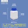 大口方瓶系列（250ml–1000ml）