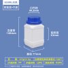 大口方瓶系列（250ml–1000ml）