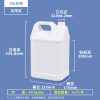 方桶-10L-乳白色 小方桶系列(1L–10L)
