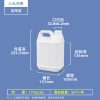方桶-2.5L-乳白色 小方桶系列(1L–10L)